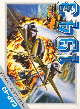 1943 - The Battle of Valhalla (Japan) box cover front